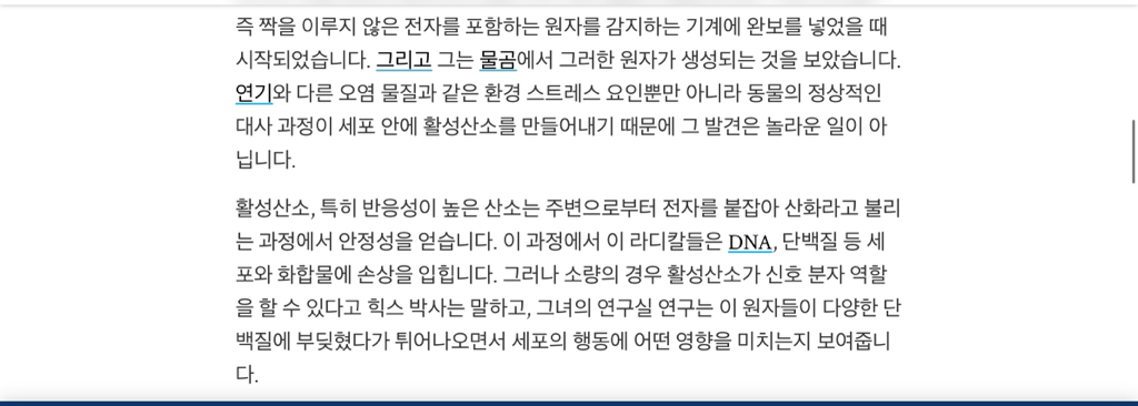 2번 째 사진