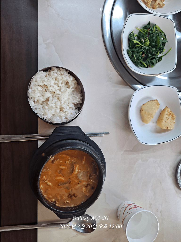 2번 째 사진