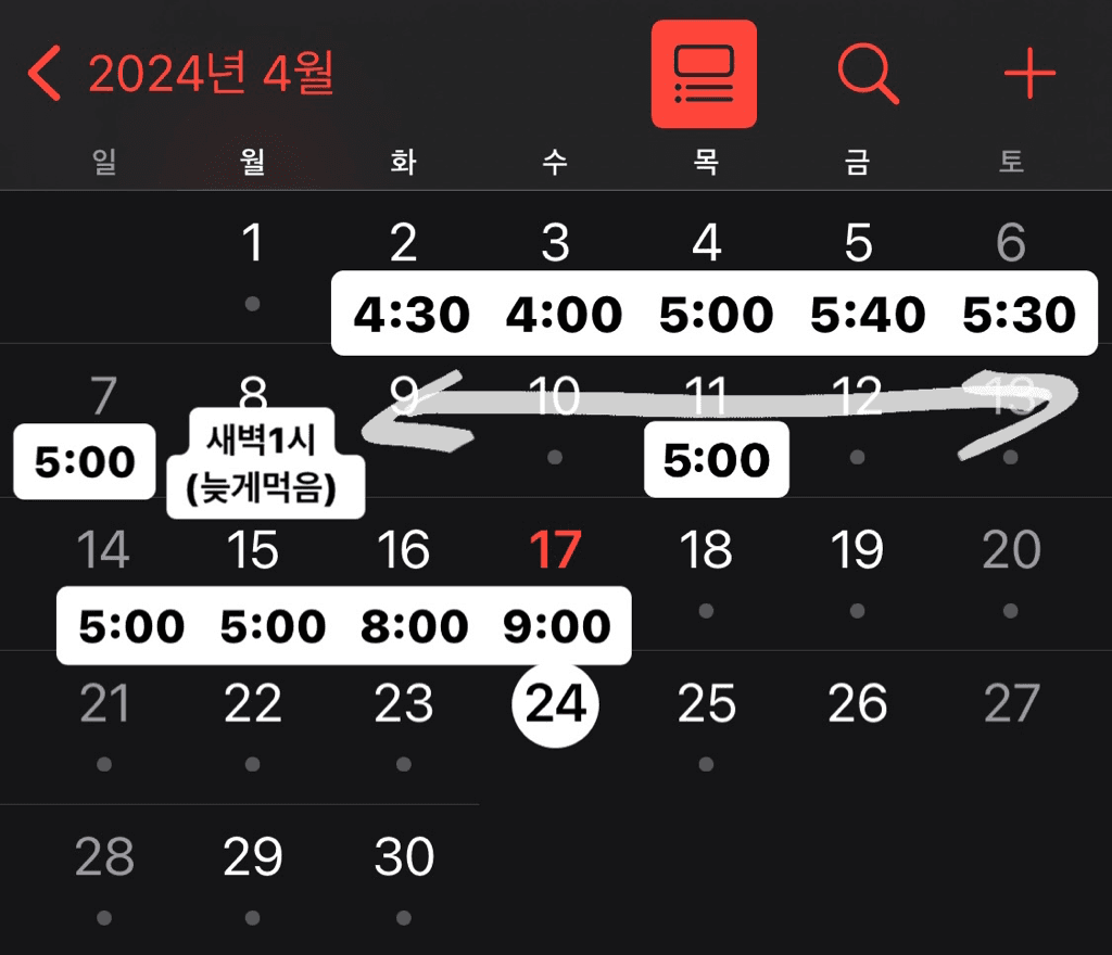 1번 째 사진