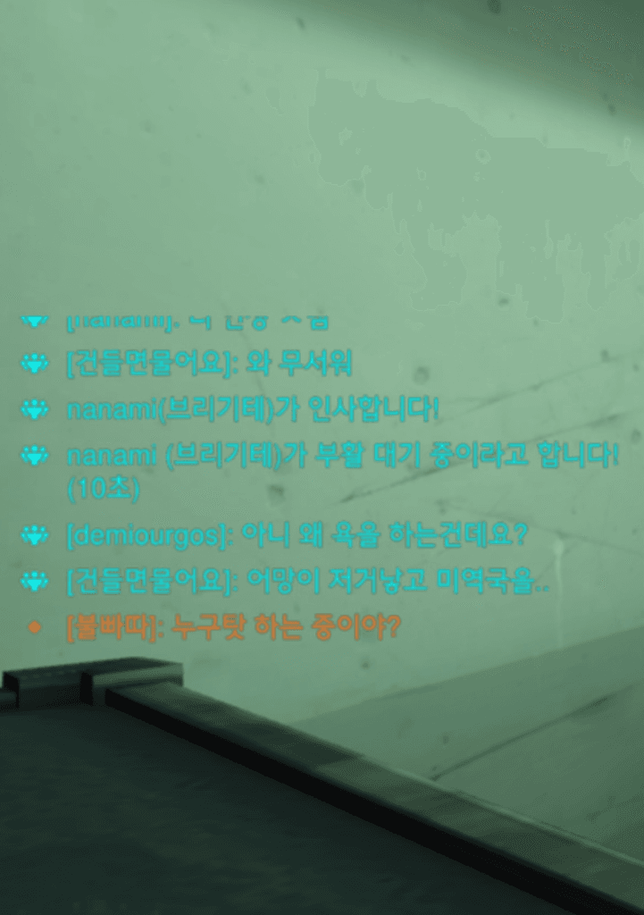 1번 째 사진