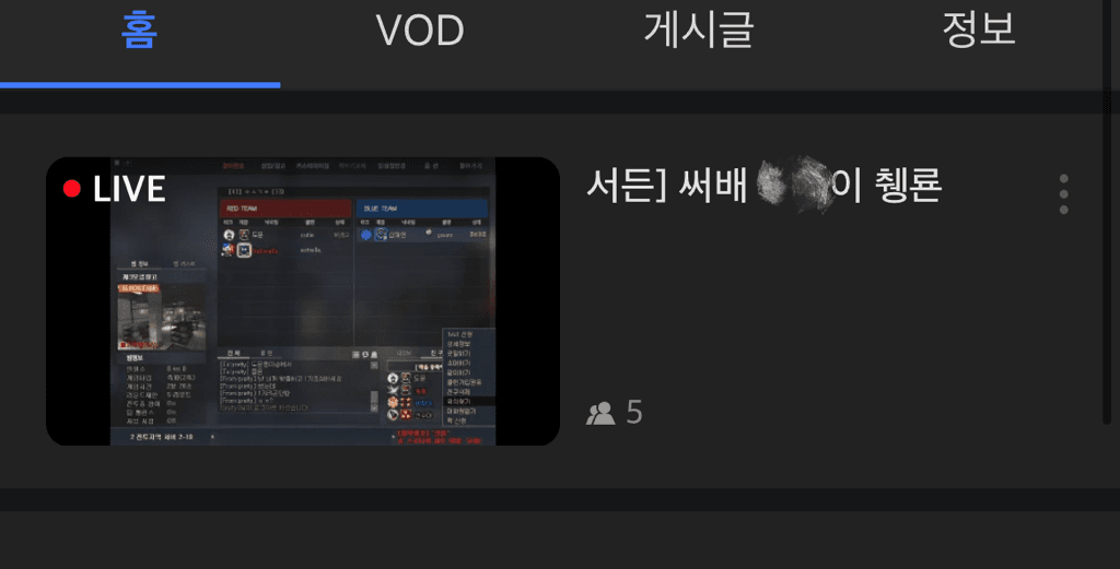 1번 째 사진