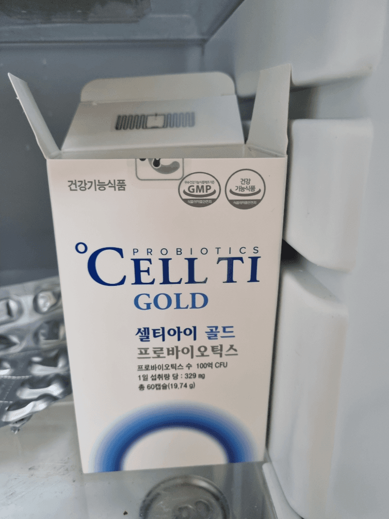 2번 째 사진