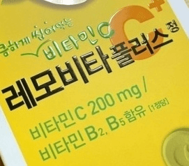2번 째 사진