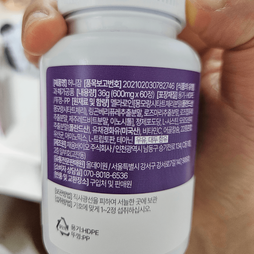 2번 째 사진