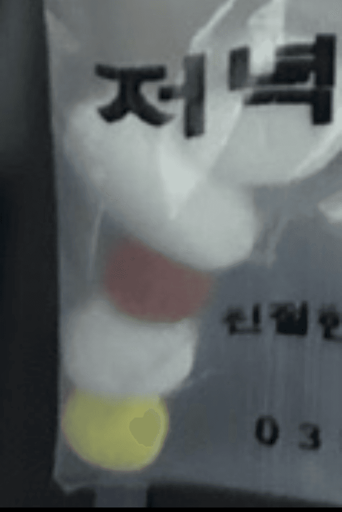 2번 째 사진