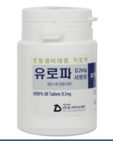 2번 째 사진