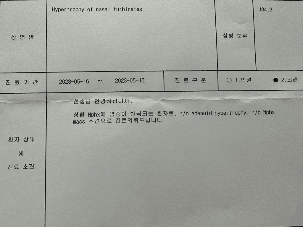 1번 째 사진