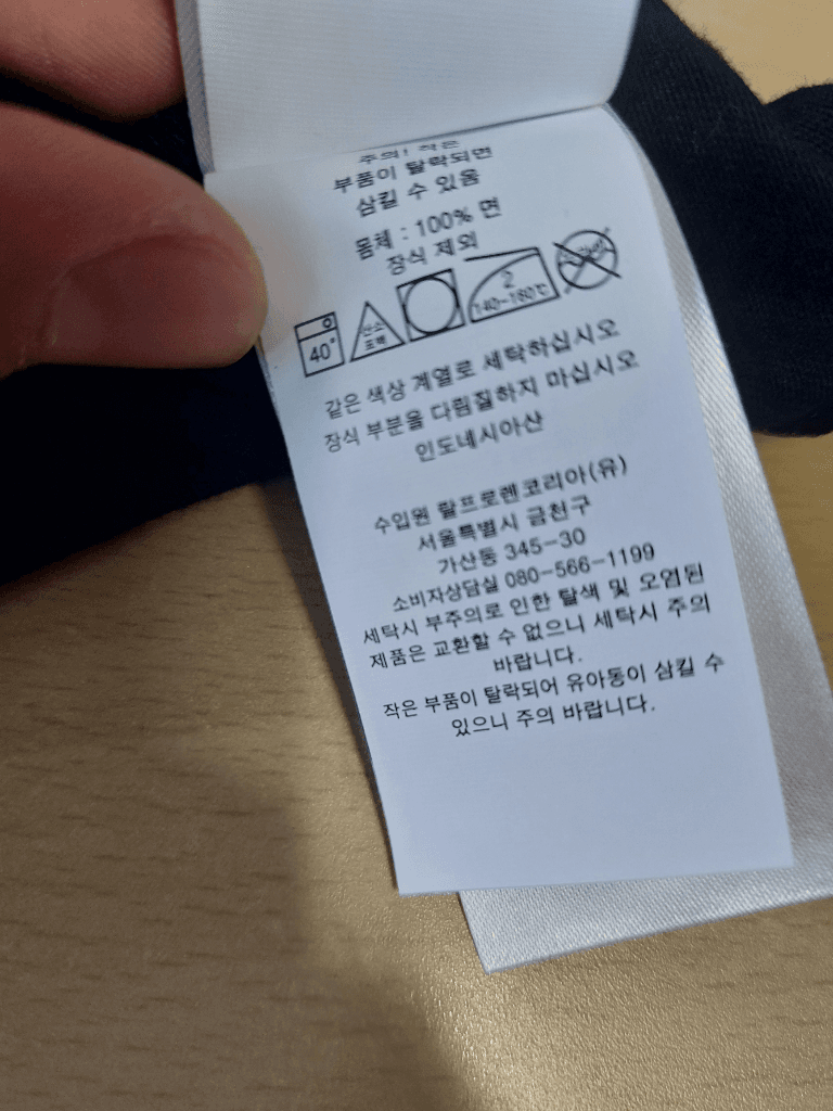 1번 째 사진