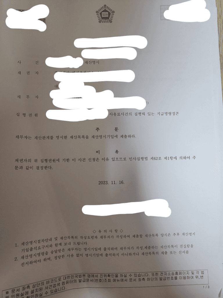 1번 째 사진