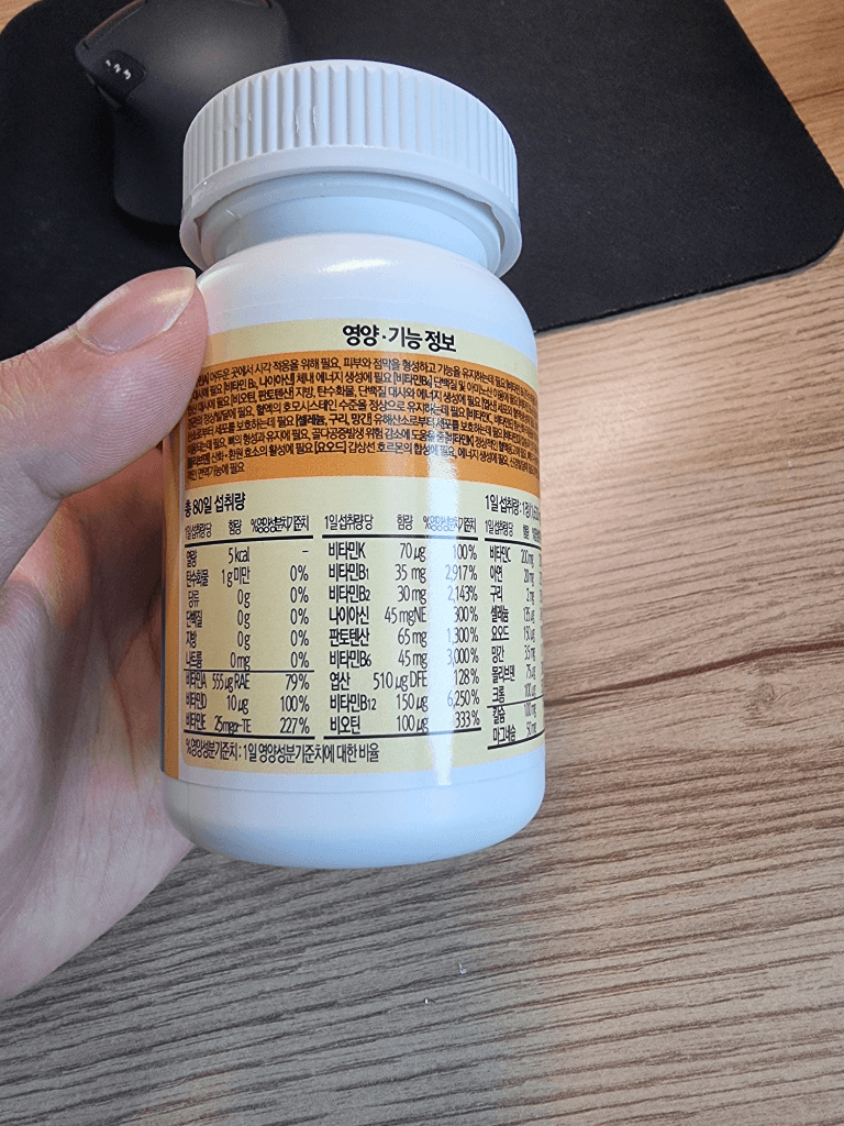 2번 째 사진