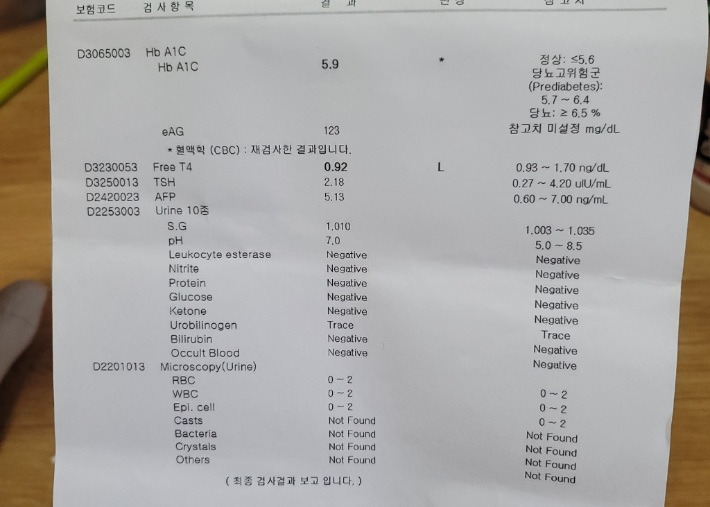 3번 째 사진