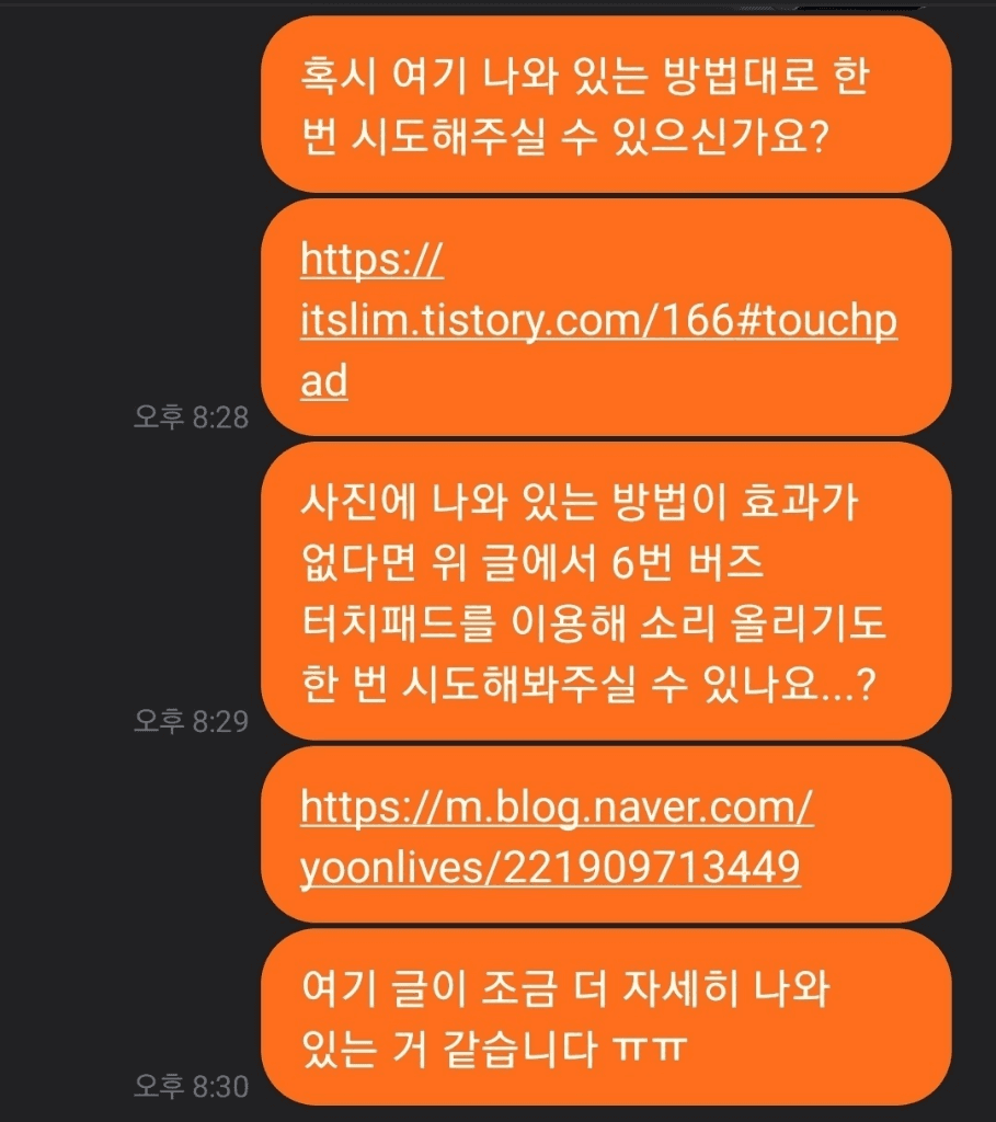 3번 째 사진