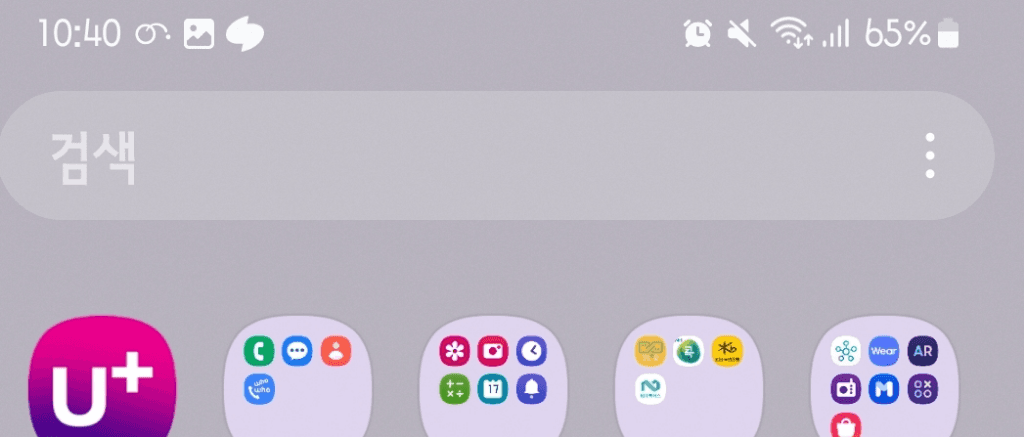 1번 째 사진