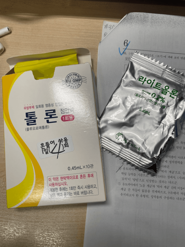1번 째 사진