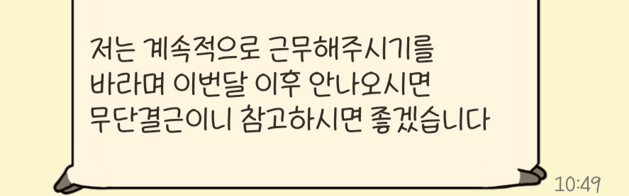 3번 째 사진