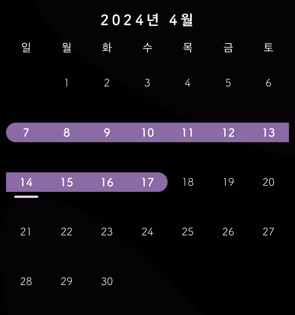 3번 째 사진