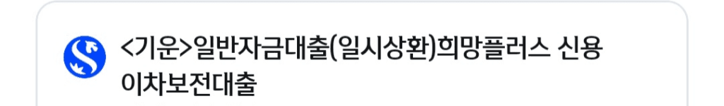 2번 째 사진