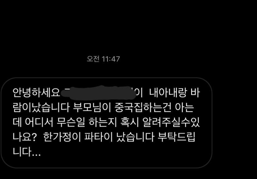 1번 째 사진