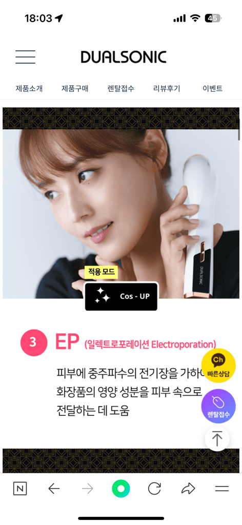 3번 째 사진