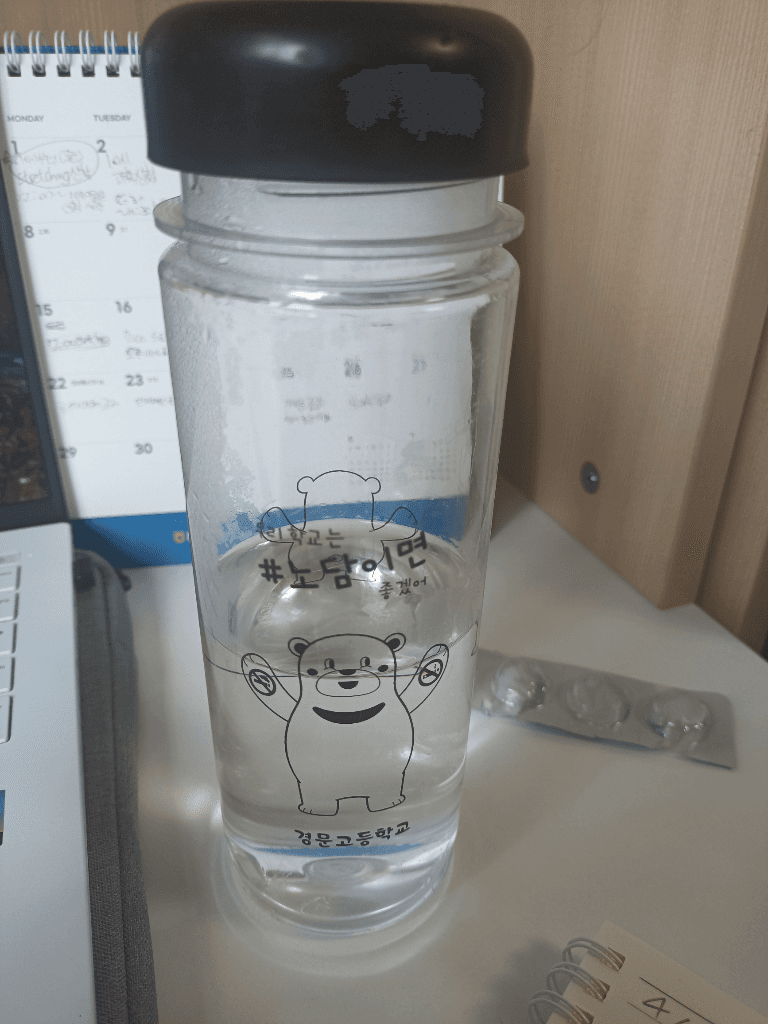 1번 째 사진