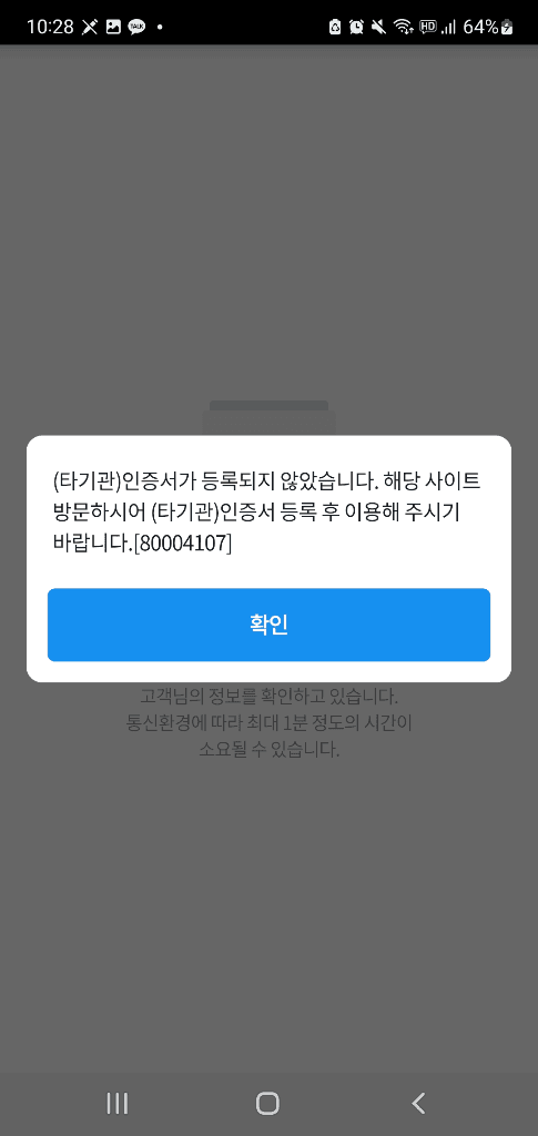 2번 째 사진