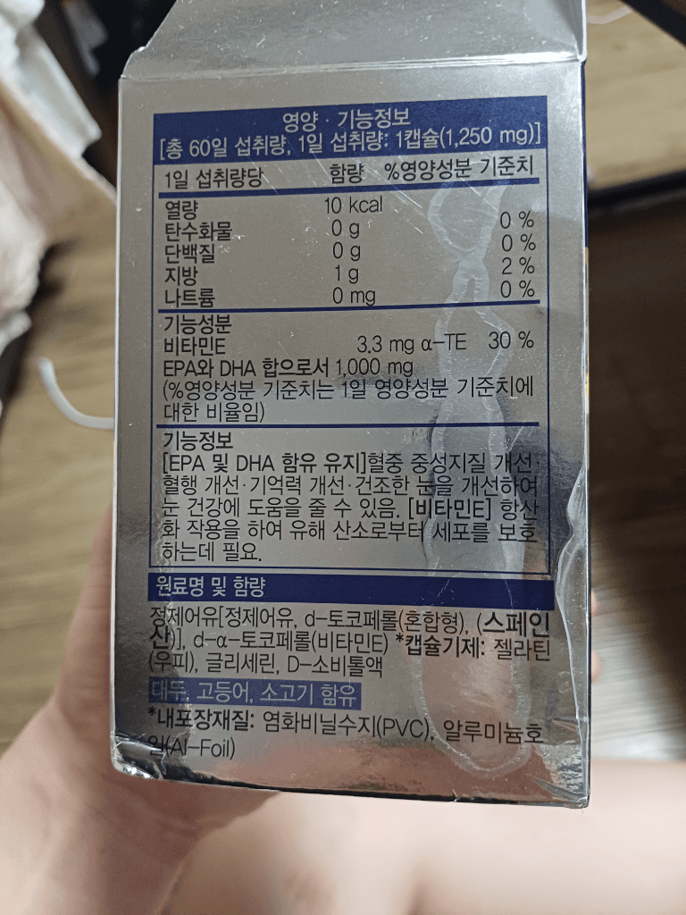 1번 째 사진