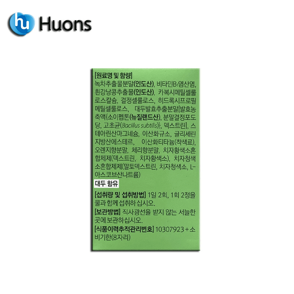 3번 째 사진