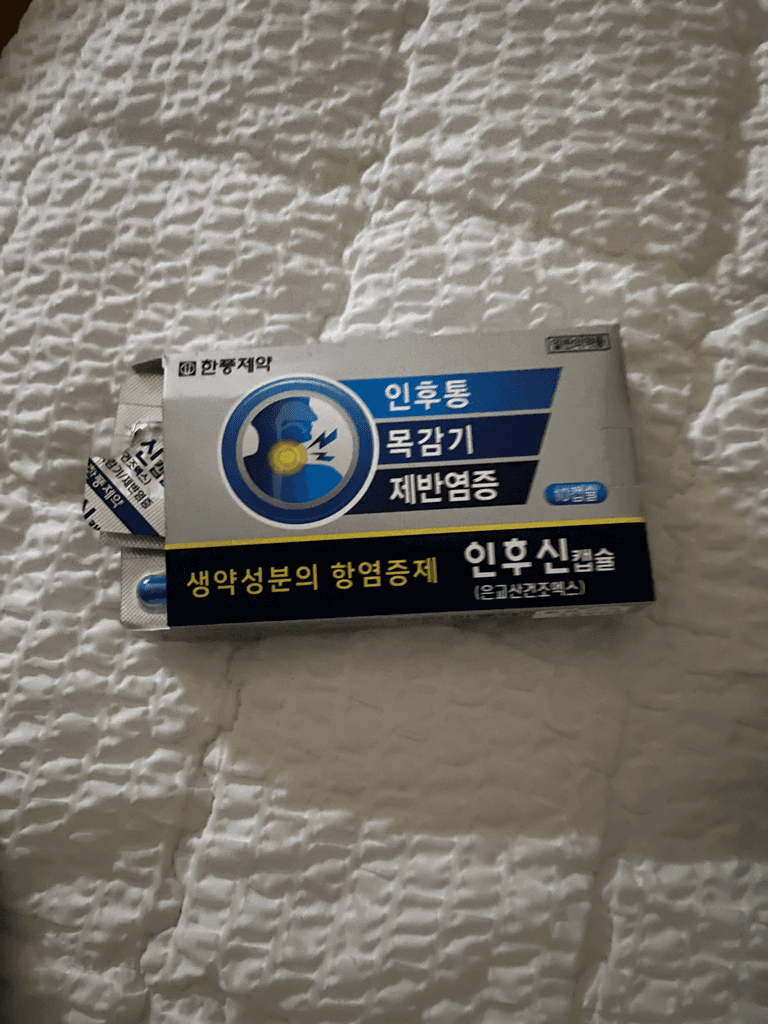 1번 째 사진