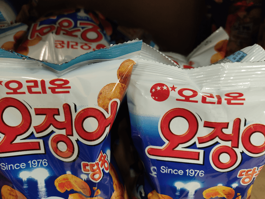 1번 째 사진