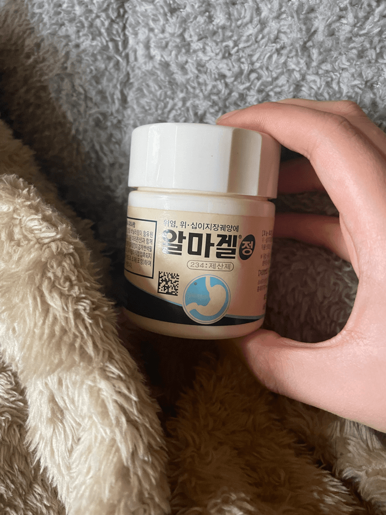 1번 째 사진
