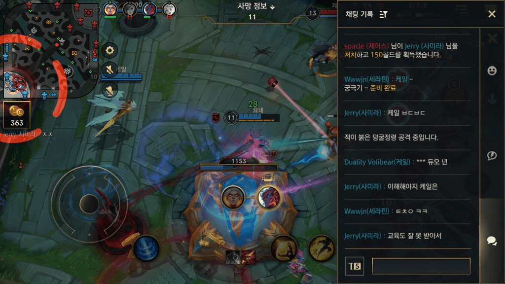 2번 째 사진