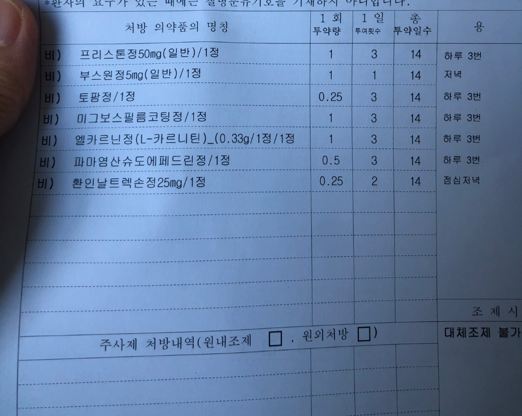 1번 째 사진