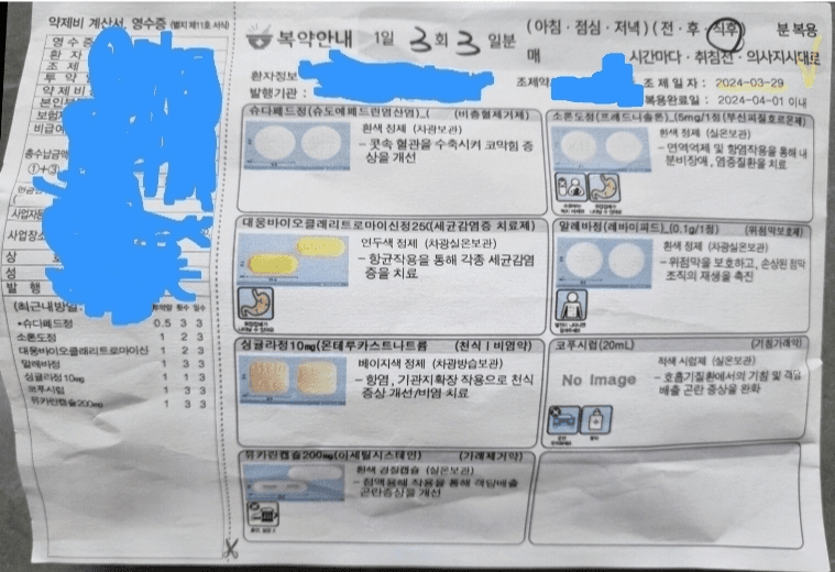 2번 째 사진