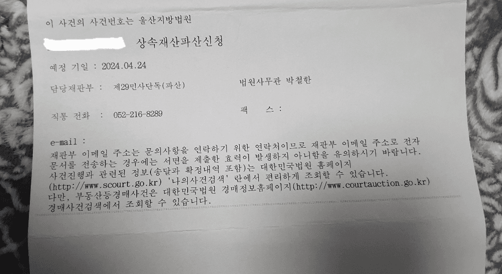 1번 째 사진
