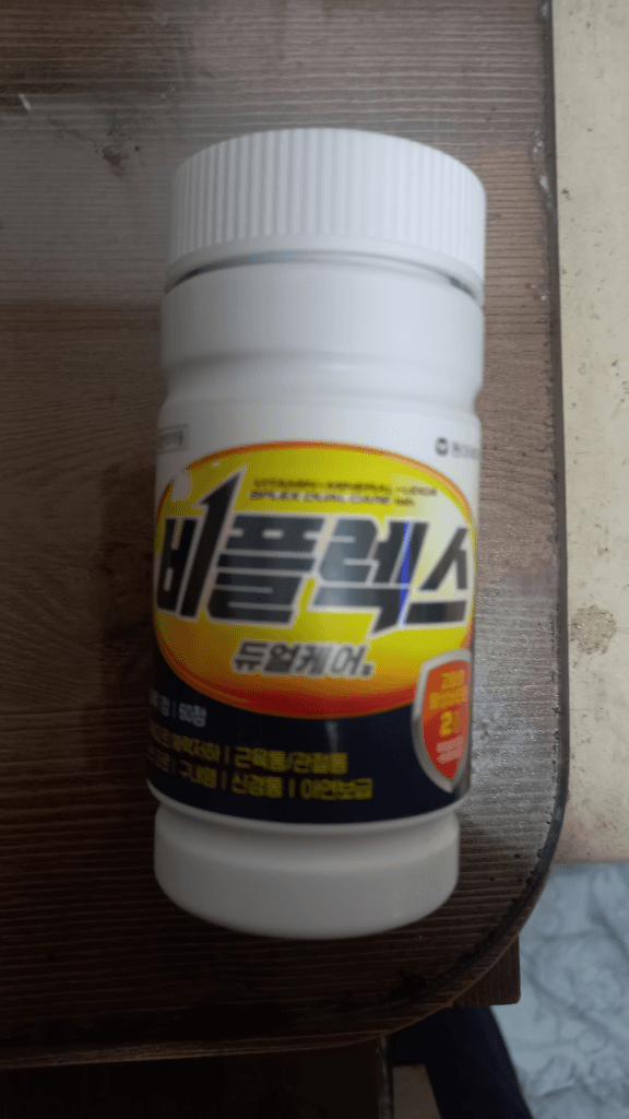 1번 째 사진