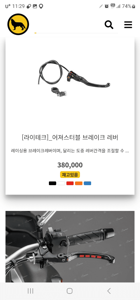 13번 째 사진