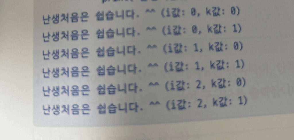 3번 째 사진