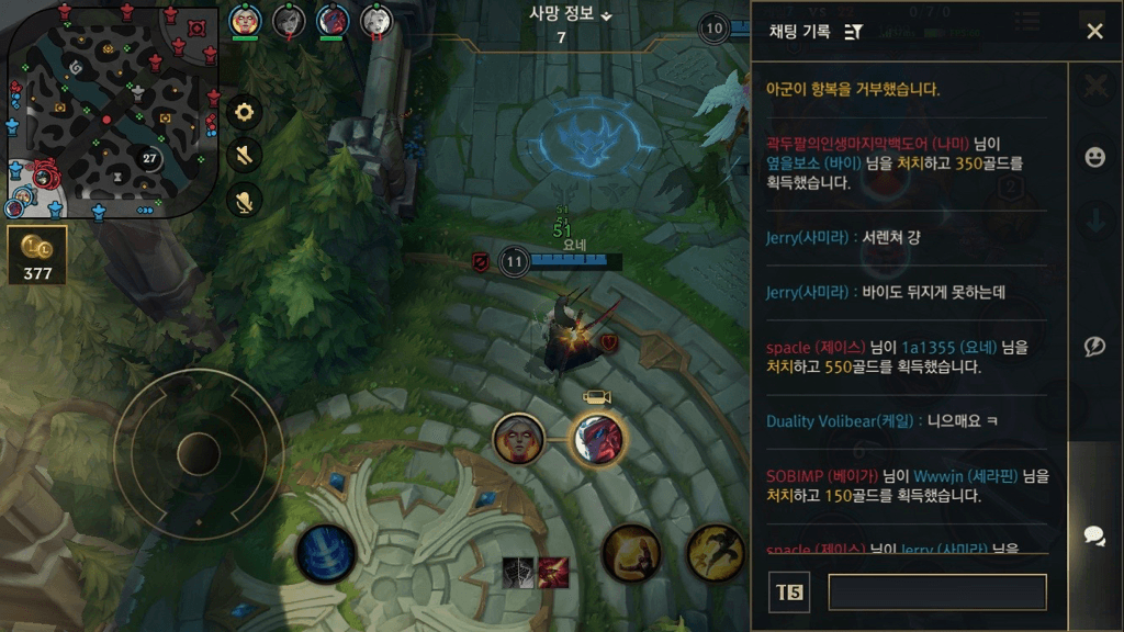 3번 째 사진
