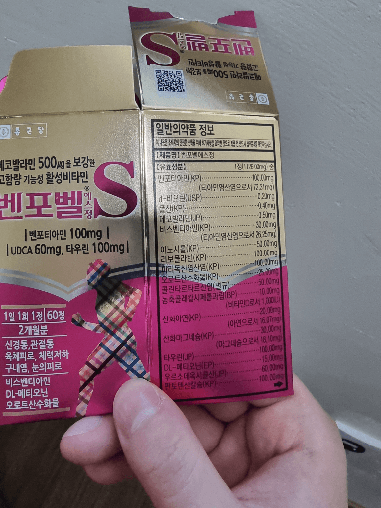 3번 째 사진