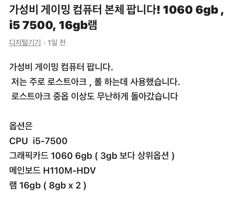 4번 째 사진