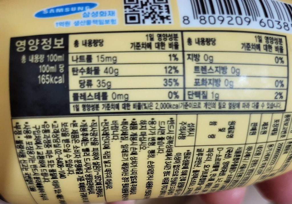 2번 째 사진