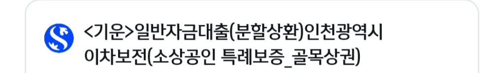 3번 째 사진