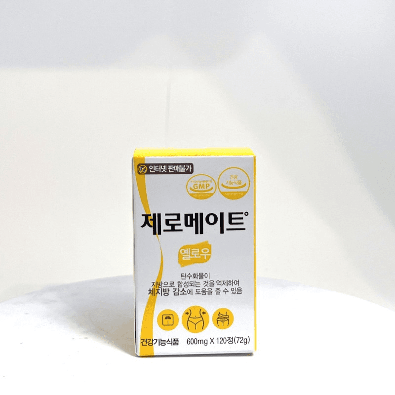 4번 째 사진