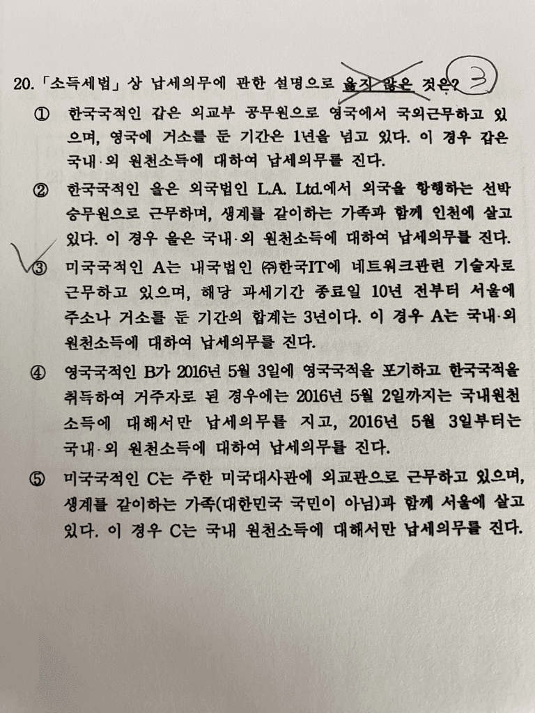 1번 째 사진
