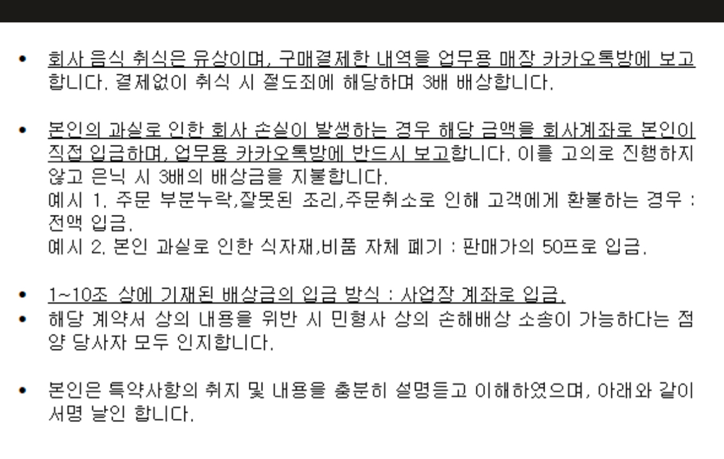 4번 째 사진