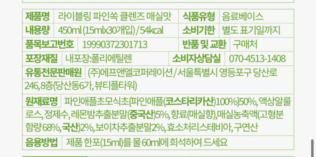 2번 째 사진