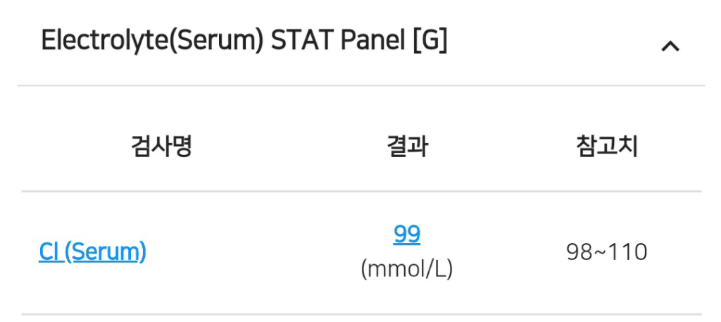 5번 째 사진