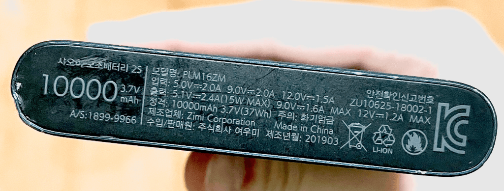 1번 째 사진