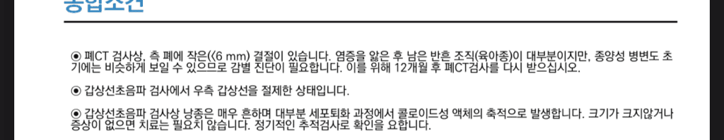 2번 째 사진
