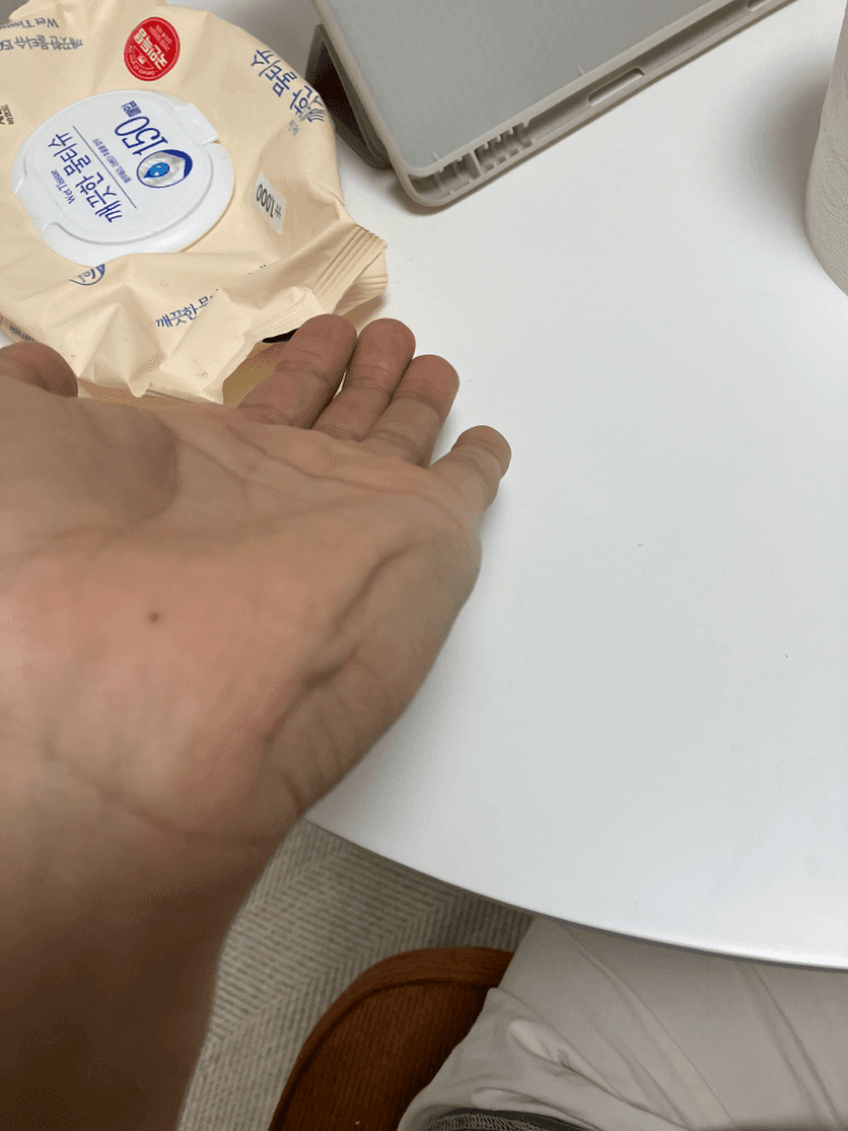 1번 째 사진